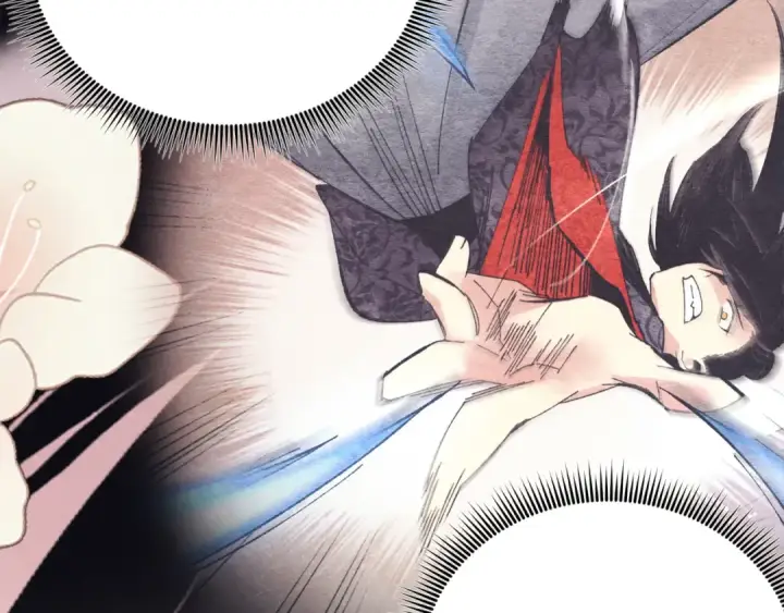 漫画《飞雷刀》第159话 买命钱第77张图