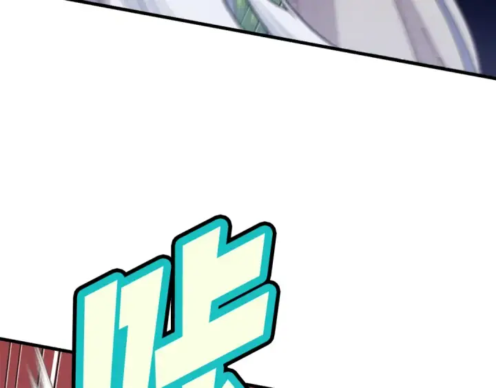漫画《飞雷刀》第160话 葛晓峰第143张图