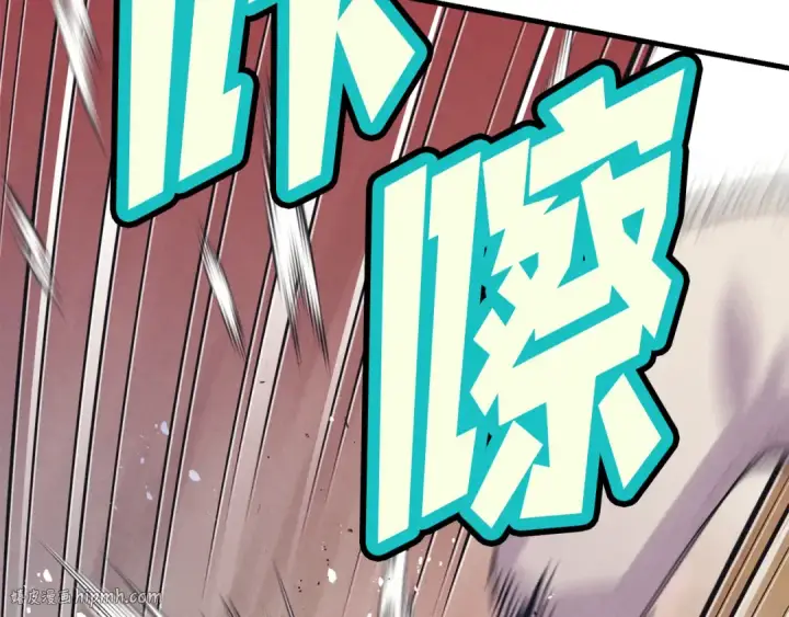 漫画《飞雷刀》第160话 葛晓峰第144张图