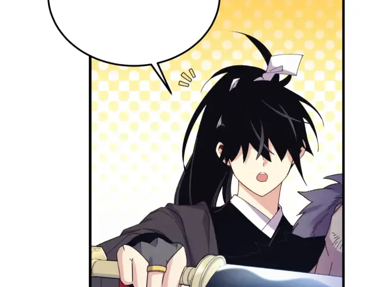 漫画《飞雷刀》第160话 葛晓峰第158张图