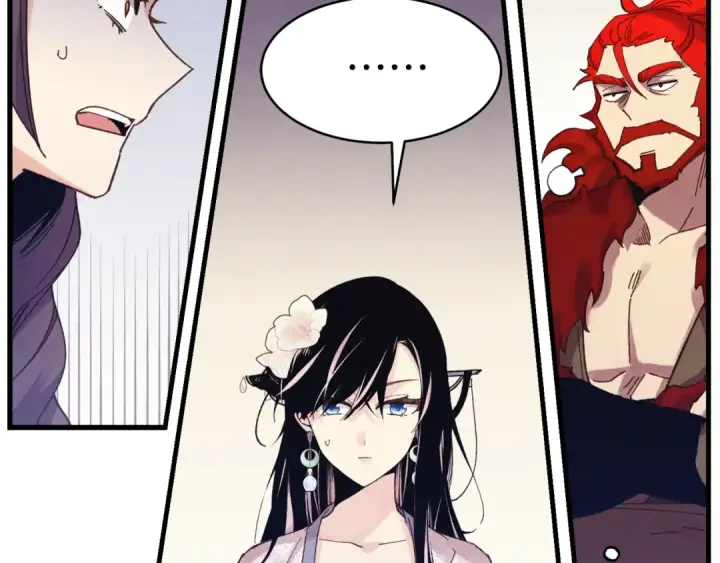 漫画《飞雷刀》第160话 葛晓峰第175张图