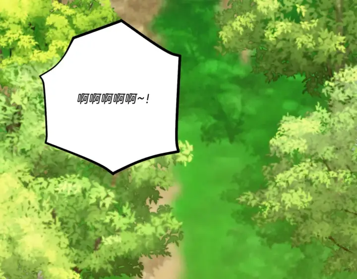 漫画《飞雷刀》第160话 葛晓峰第179张图