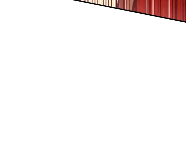 漫画《飞雷刀》第160话 葛晓峰第21张图