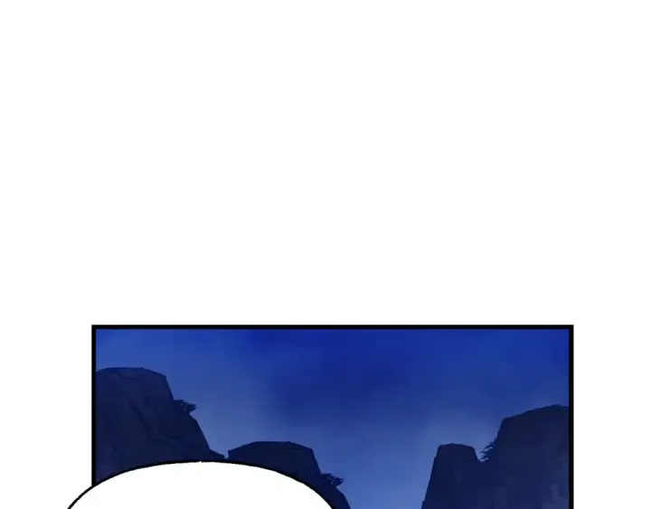 漫画《飞雷刀》第160话 葛晓峰第214张图