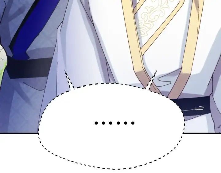 漫画《飞雷刀》第160话 葛晓峰第90张图