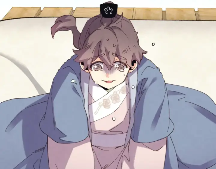 漫画《飞雷刀》第161话 速降第124张图