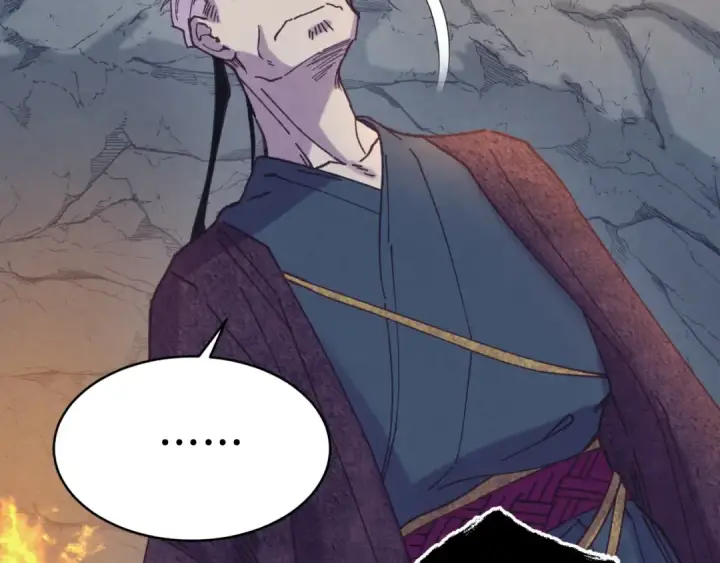 漫画《飞雷刀》第161话 速降第57张图