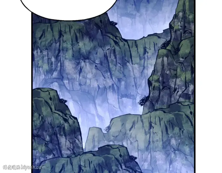 漫画《飞雷刀》第161话 速降第8张图