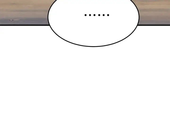 漫画《飞雷刀》第162话 奇缘？第142张图