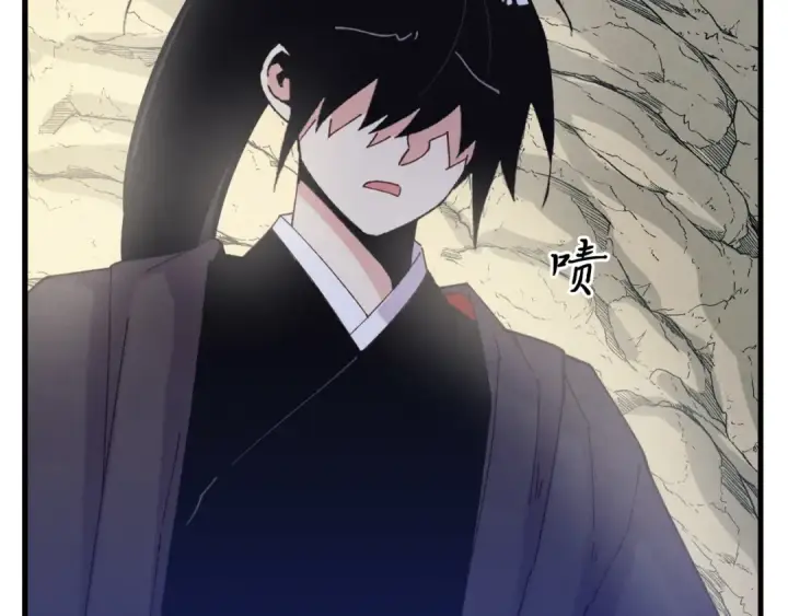 漫画《飞雷刀》第162话 奇缘？第149张图