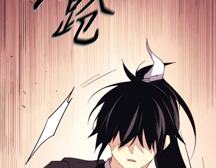 漫画《飞雷刀》第162话 奇缘？第187张图