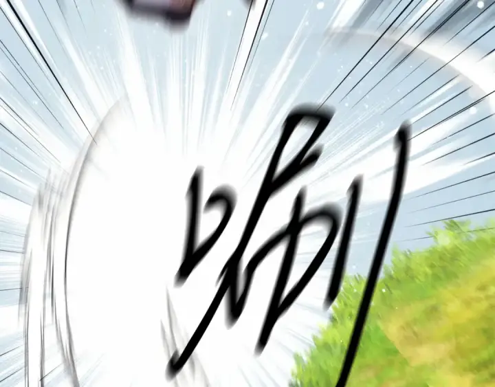 漫画《飞雷刀》第162话 奇缘？第19张图
