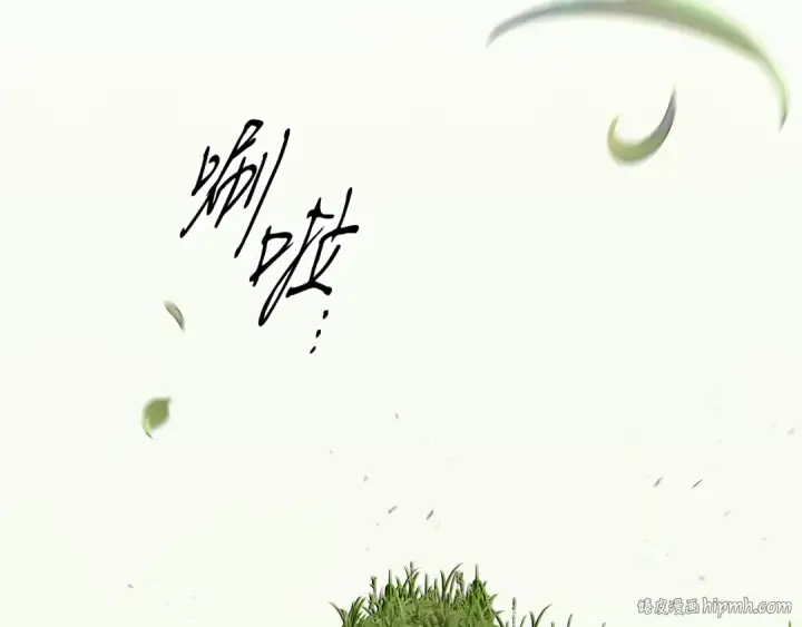 漫画《飞雷刀》第162话 奇缘？第24张图