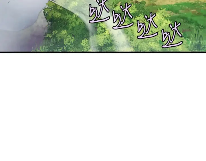 漫画《飞雷刀》第162话 奇缘？第29张图