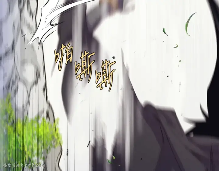 漫画《飞雷刀》第162话 奇缘？第80张图