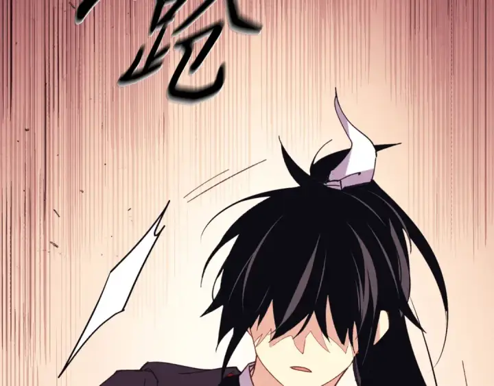 漫画《飞雷刀》第163话 行走的闹钟第10张图