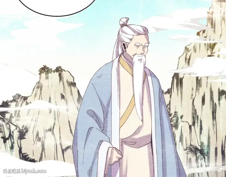 漫画《飞雷刀》第163话 行走的闹钟第112张图