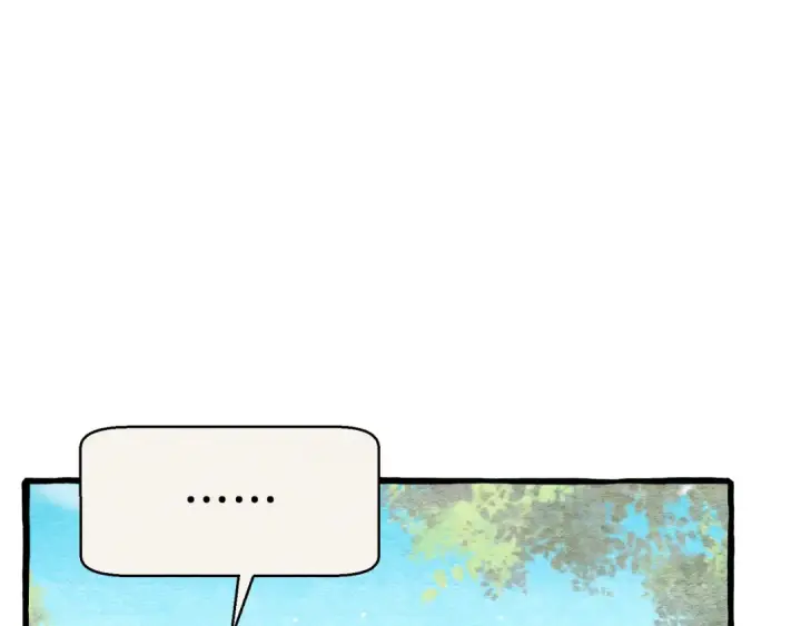 漫画《飞雷刀》第163话 行走的闹钟第141张图