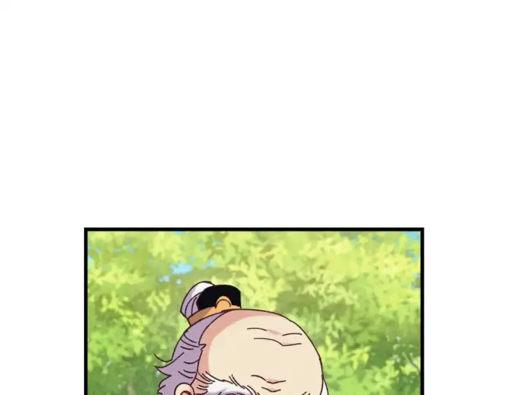漫画《飞雷刀》第163话 行走的闹钟第15张图