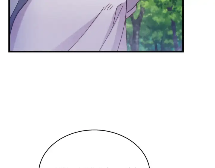 漫画《飞雷刀》第163话 行走的闹钟第156张图