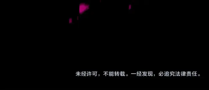 漫画《飞雷刀》第163话 行走的闹钟第204张图