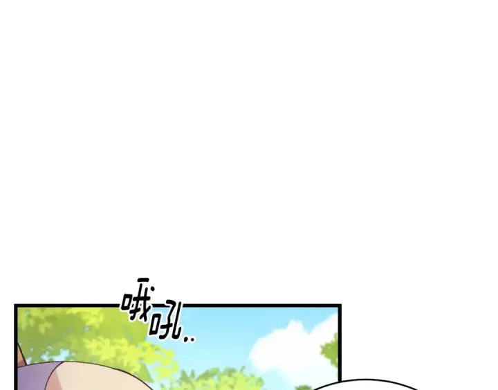 漫画《飞雷刀》第163话 行走的闹钟第23张图