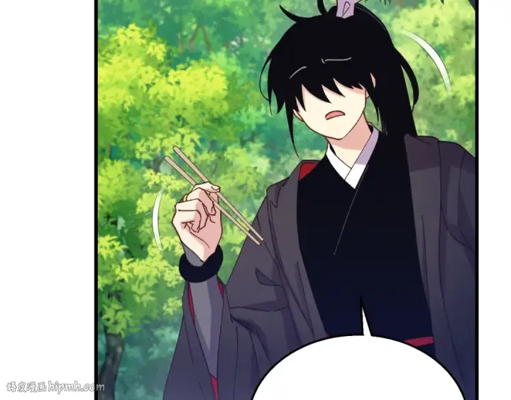漫画《飞雷刀》第163话 行走的闹钟第40张图