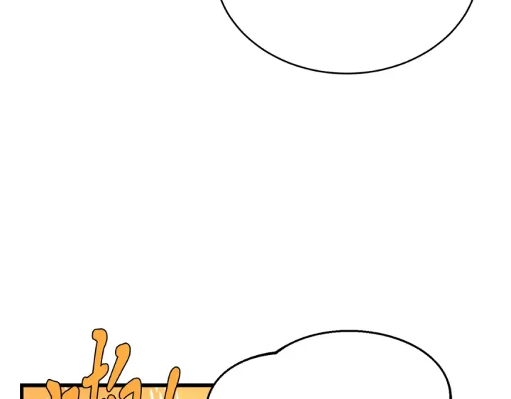 漫画《飞雷刀》第163话 行走的闹钟第52张图