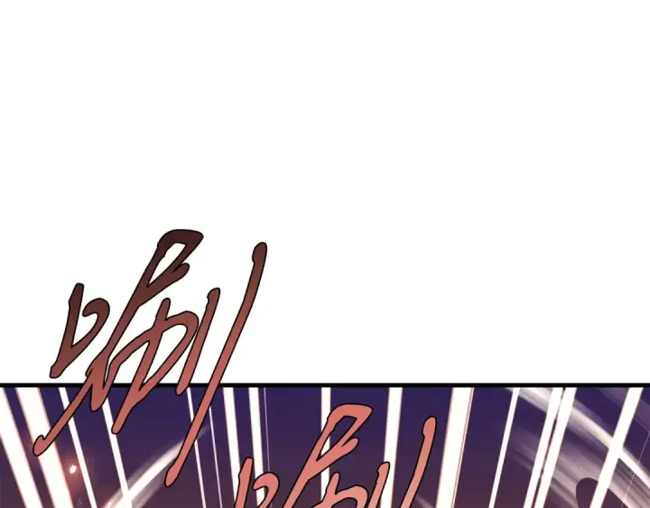 漫画《飞雷刀》第163话 行走的闹钟第58张图