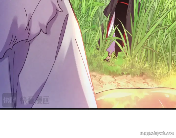 漫画《飞雷刀》第163话 行走的闹钟第8张图
