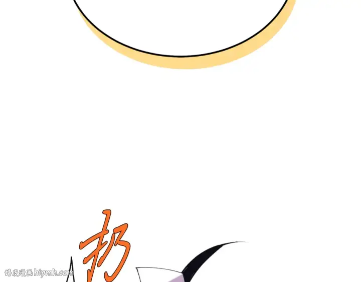 漫画《飞雷刀》第163话 行走的闹钟第80张图