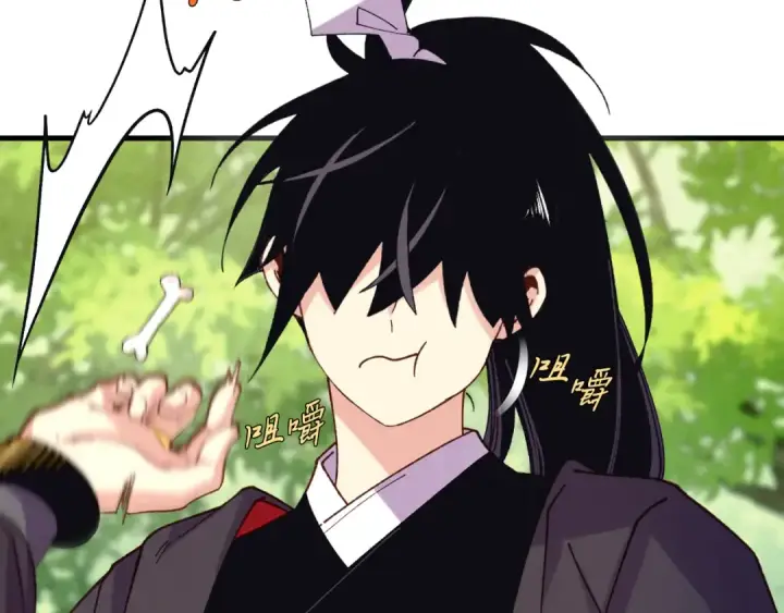 漫画《飞雷刀》第163话 行走的闹钟第81张图