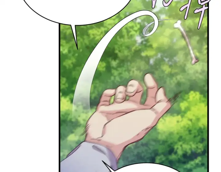 漫画《飞雷刀》第163话 行走的闹钟第87张图