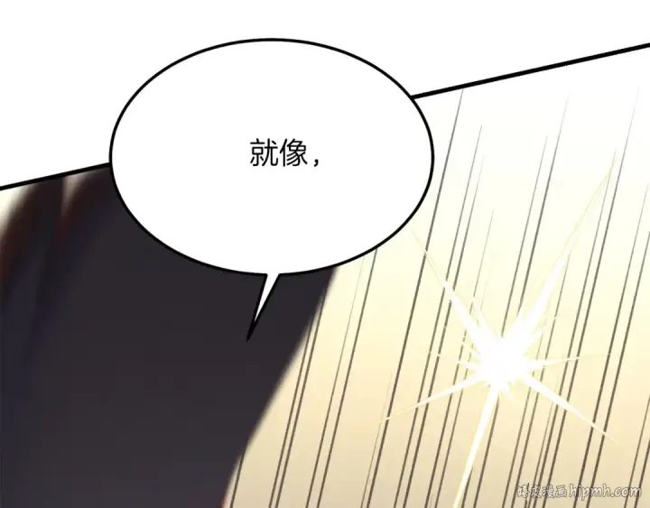 漫画《飞雷刀》第164话 真正的自由第104张图