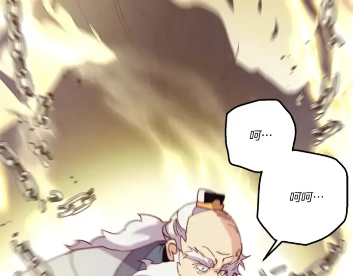 漫画《飞雷刀》第164话 真正的自由第234张图