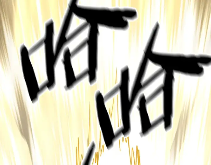 漫画《飞雷刀》第164话 真正的自由第238张图