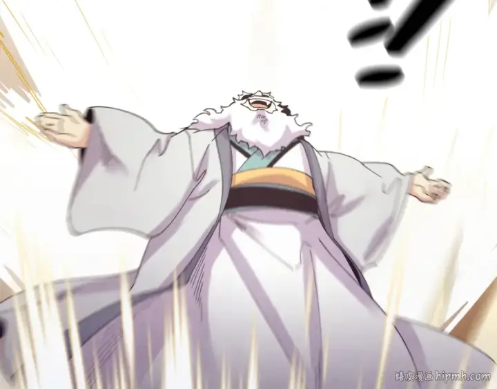 漫画《飞雷刀》第164话 真正的自由第240张图