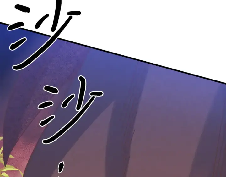 漫画《飞雷刀》第164话 真正的自由第26张图