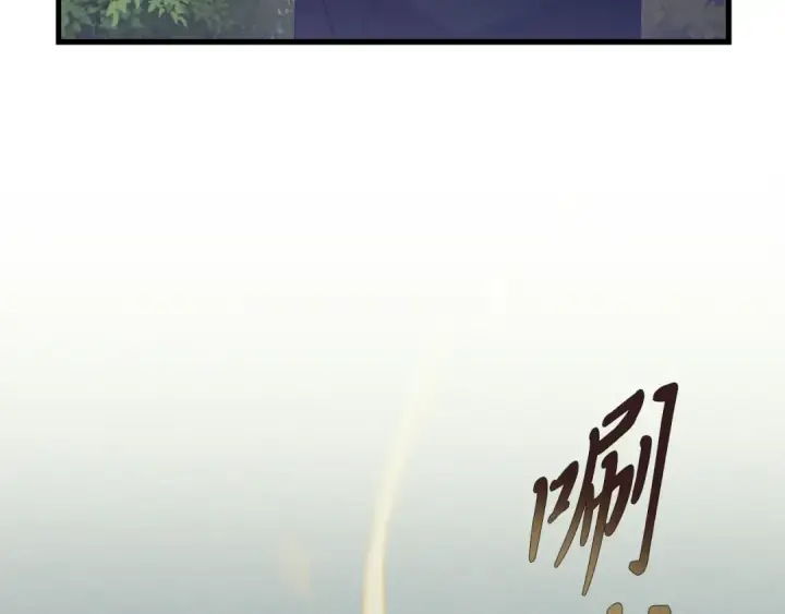 漫画《飞雷刀》第164话 真正的自由第54张图