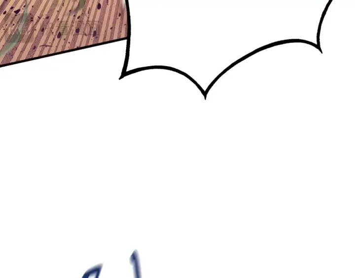 漫画《飞雷刀》第164话 真正的自由第93张图