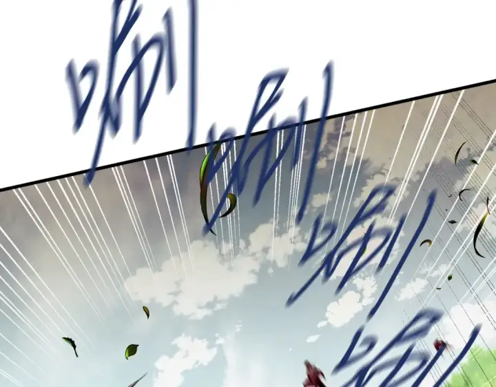 漫画《飞雷刀》第164话 真正的自由第94张图