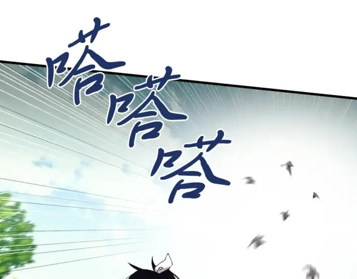 漫画《飞雷刀》第164话 真正的自由第97张图