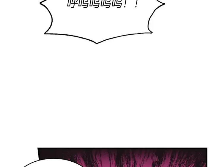 漫画《飞雷刀》第165话 剑雷死杀第18张图