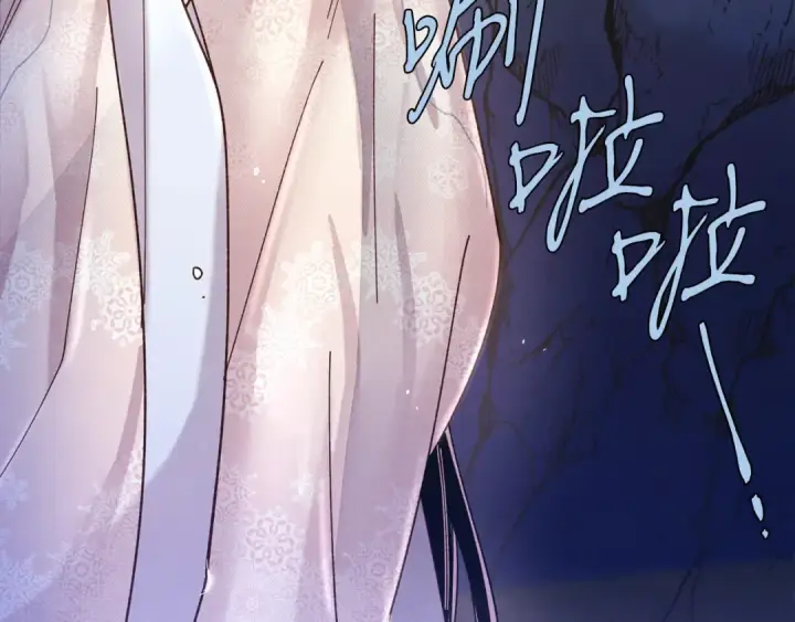 漫画《飞雷刀》第165话 剑雷死杀第202张图