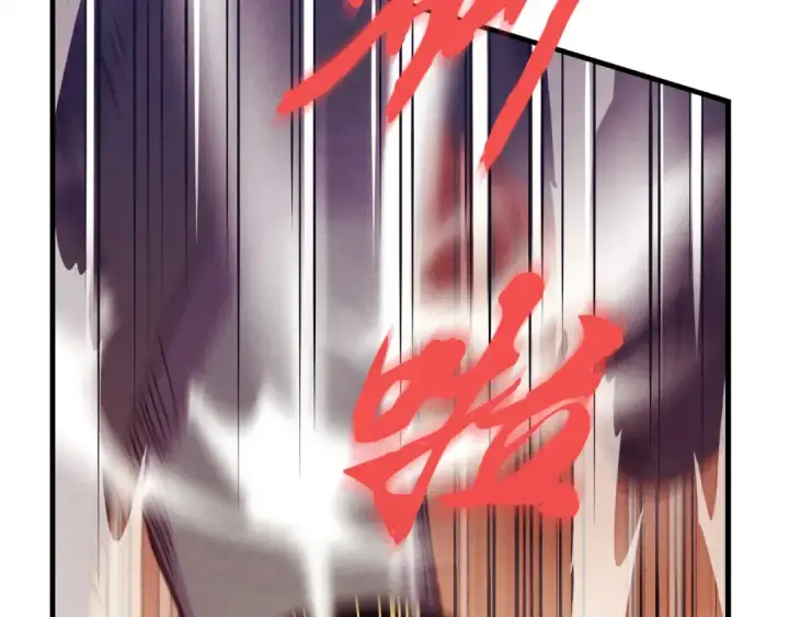 漫画《飞雷刀》第165话 剑雷死杀第45张图
