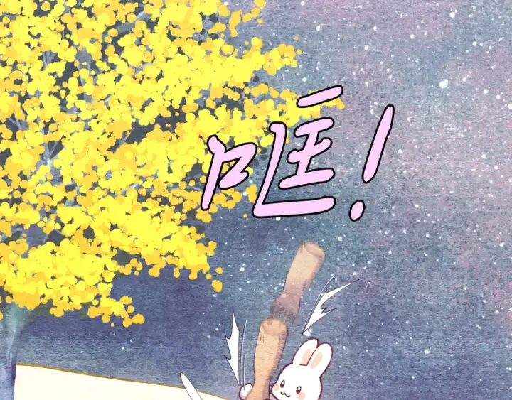漫画《飞雷刀》第165话 剑雷死杀第53张图
