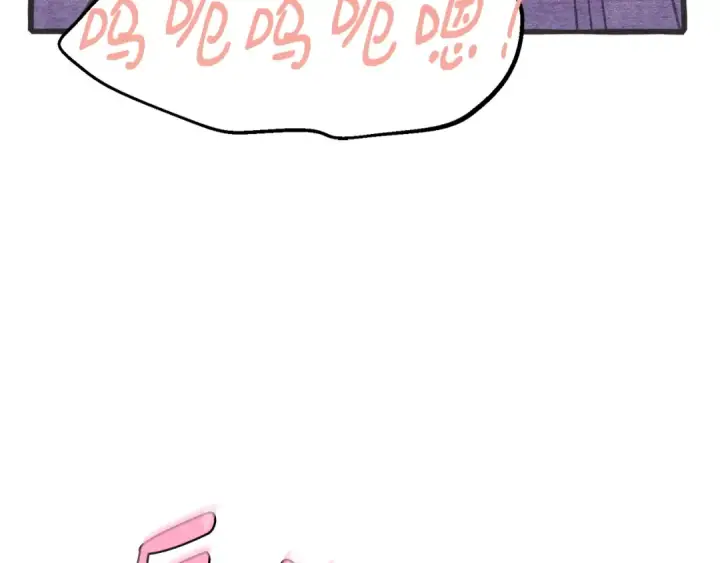 漫画《飞雷刀》第165话 剑雷死杀第58张图