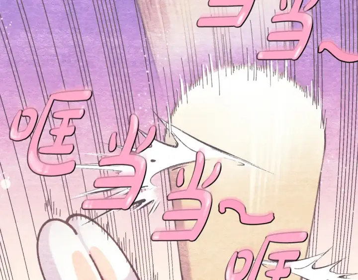 漫画《飞雷刀》第165话 剑雷死杀第60张图