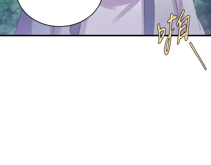漫画《飞雷刀》第165话 剑雷死杀第67张图