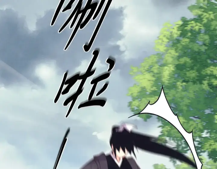 漫画《飞雷刀》第165话 剑雷死杀第90张图